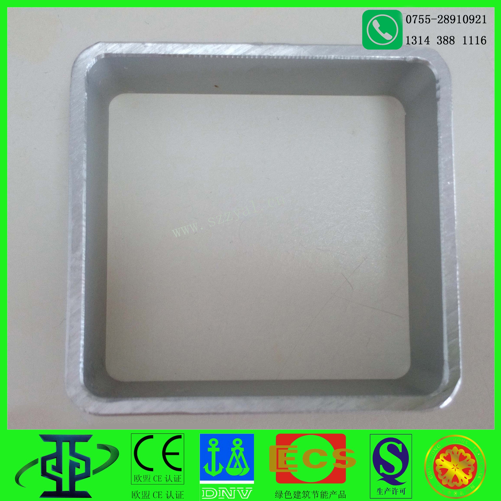 1571112529411466.jpg 百葉鋁型材