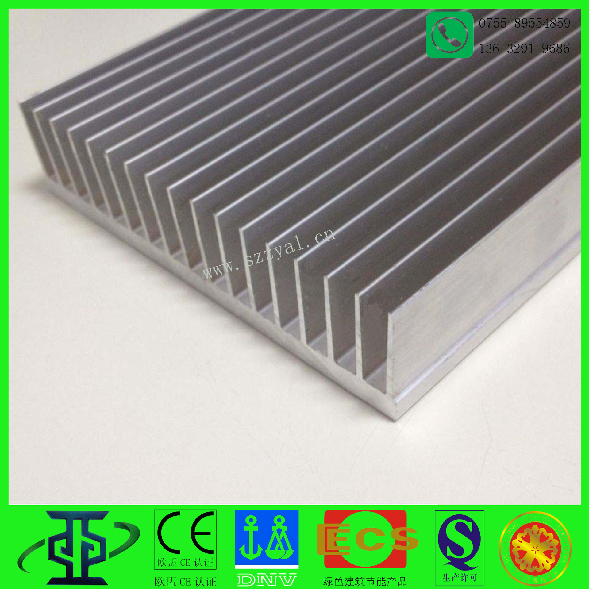 鋁型材定制開模工業散熱器梳子型鋁型材