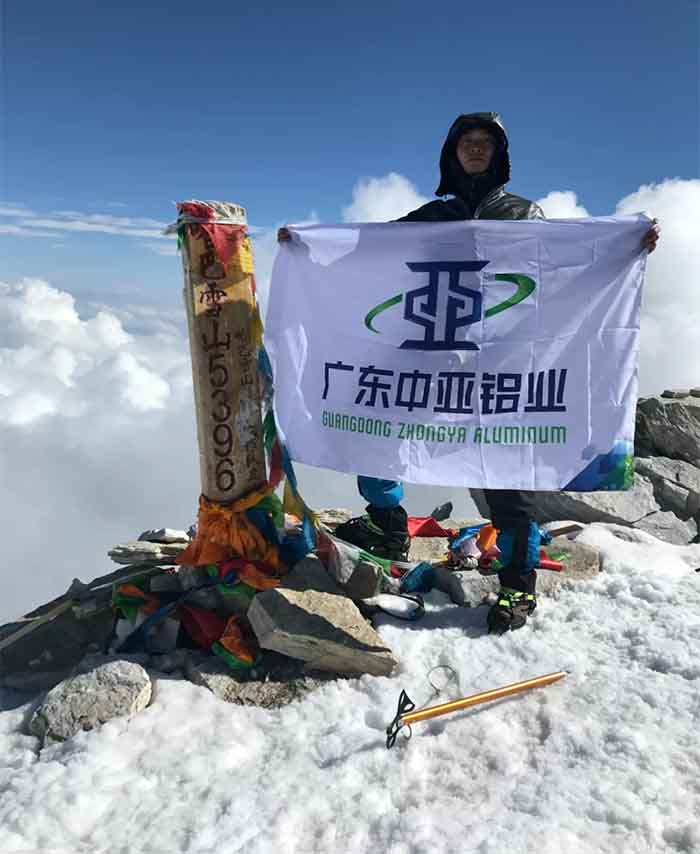 鋁型材定制開(kāi)模