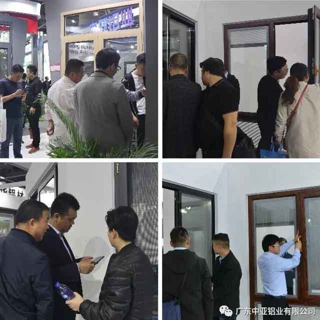 1739514070610037.jpg 廣東中亞鋁業展會-2.jpg